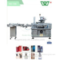 Wanshen HDZ 150P Cartoning Machine for Bottles from Shanghai
